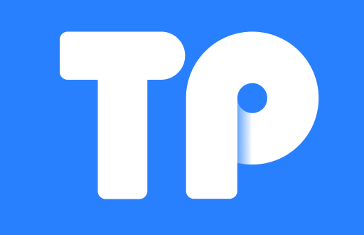 TP钱包安全设置：代码和引脚的有效管理